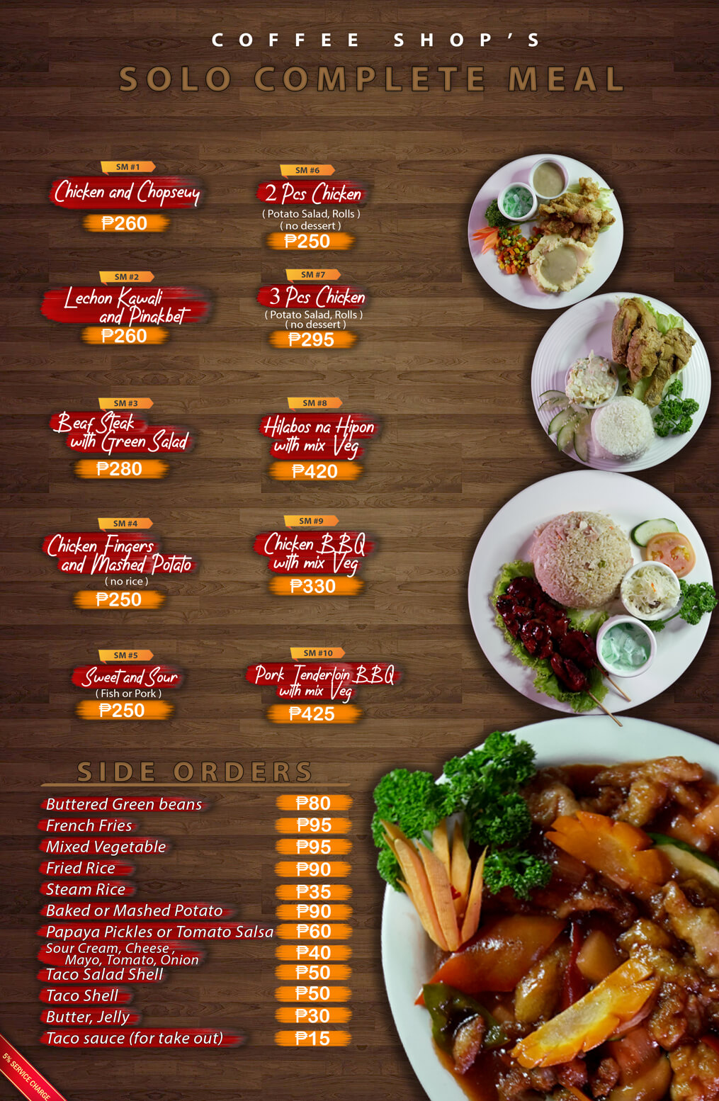 Solo Complete Meals