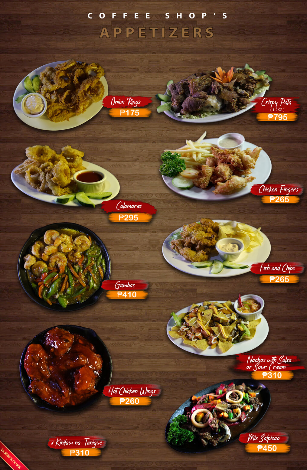 Appetizers