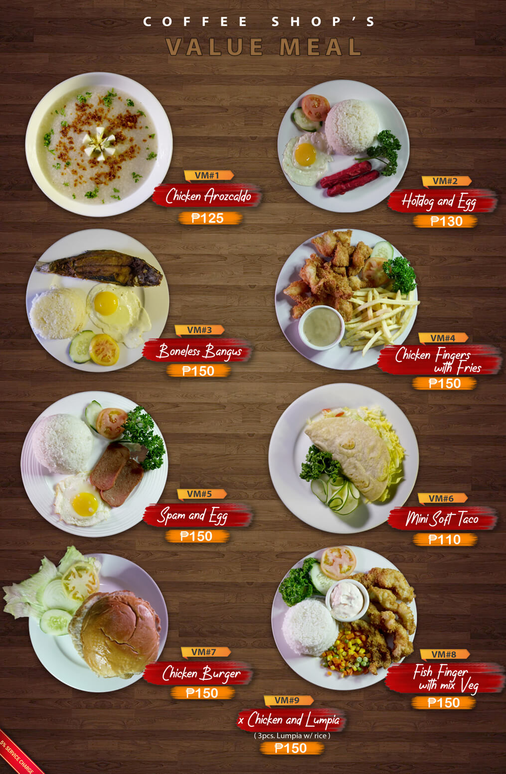 Value Meal